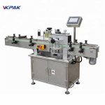 20-200pcs Per Minute Customized Automatic Beer Label Applicator Machine