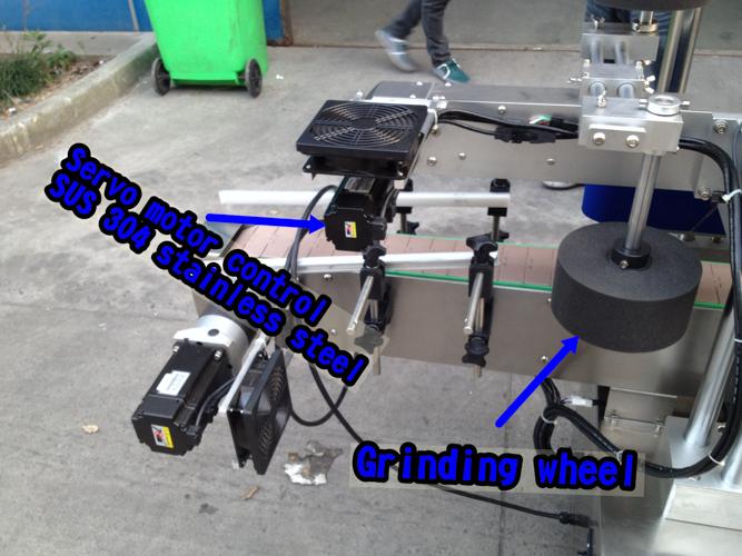 Horizontal small bottle labeling machine / automatic label applicator machine