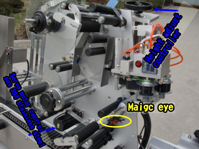 Siemens PLC vial round bottle labeling machine horizontal labeling style