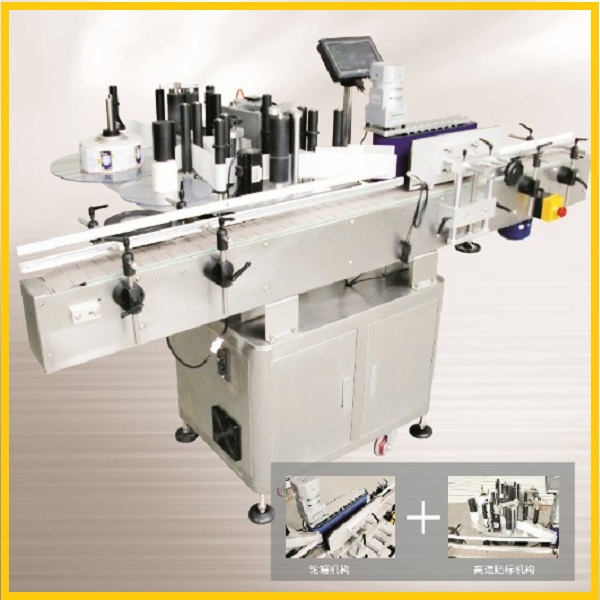 Automatic Syrup Vertical Detergent Bottle Labeling Machines With Fixed Point
