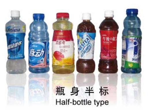 Mineral Water Overall Bottle Shrink Sleeve Labeling Machine High Positioning Accuracy