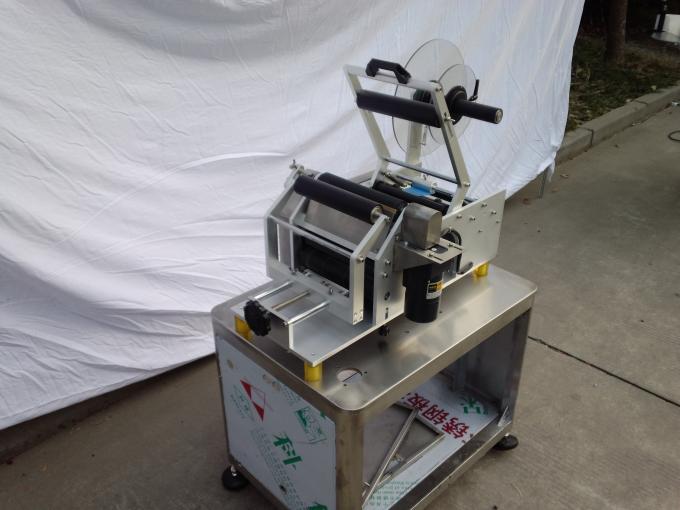 Customized automatic vial labeling machine for small penicillin bottle label sticker