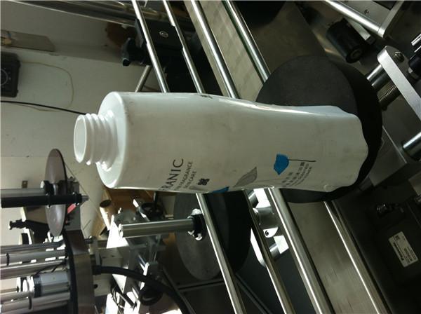 Orientated Wrap-around Labeling System For Round Bottle / Container / Jar