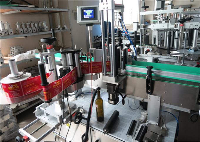 Round Bottle Sticker Labeling Machine With Imported High Accuracy Magic Eye