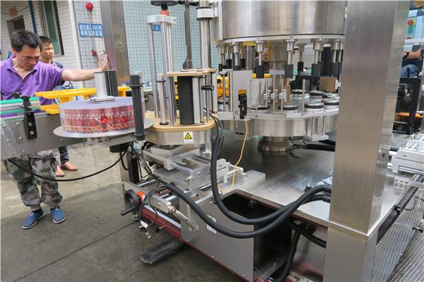 CE Rotary Sticker Labeling Machine Single Full Automatic Bottle Winged