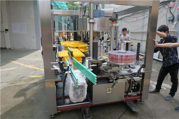 Juice Beer Bottle Onefold Rotary Sticker Labeling Machine AC380V 50Hz 5.5KW