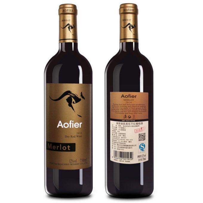 Two / One Side Sticker Label Applicator Glass / Plastic Bottes Labeller Equipment