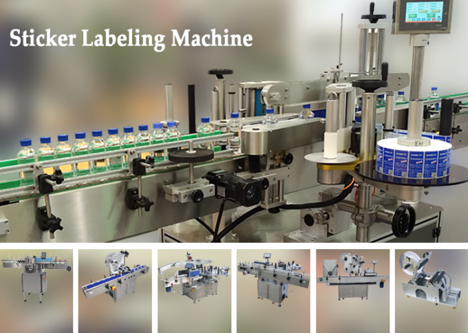 injectional medicine label sticker machine for pharmaceuticals