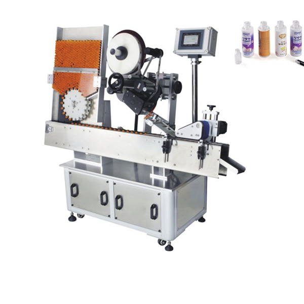 Automatic Fertilizer Bag Vial Sticker Labelling Machine 220V 2kw