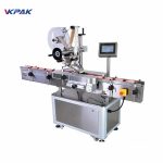 Automatic Round Bottle Labeling Machine With Fixed Point Self Adhesive