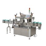 Automatic Round Bottle Sticker Labeling Machine With Date Printer
