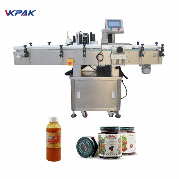 Automatic Self Adhesive Sticker Vial Round Bottle Labeling Machine For Soft Tube