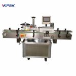 Cherry Juice High Speed Economy Servo Motor Round Bottle Labeling Machine