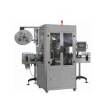 Cups Automatic Shrink Sleeve Labeling Machine