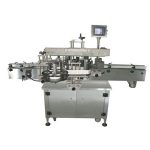 Double Side Automatic Sticker Labeling Machine