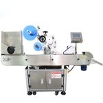 Excellent Vial Labeling Machine 60 - 300pcs Per Minute For Beverage Cans