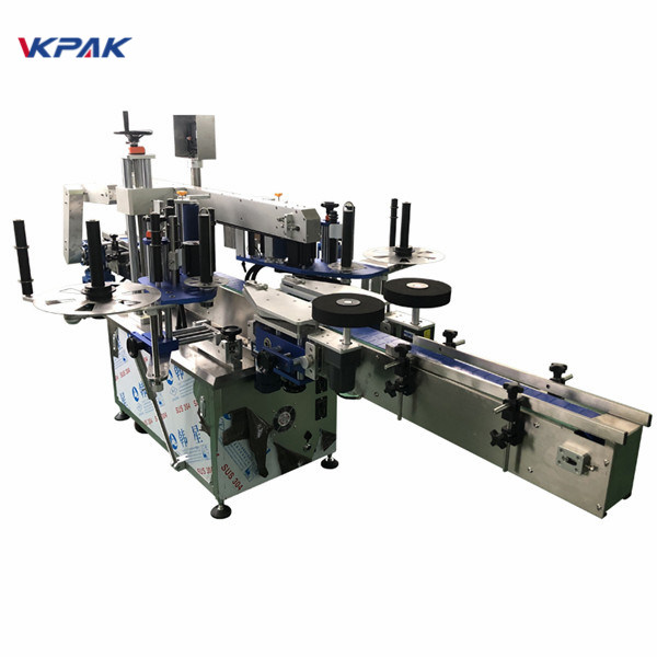 Full Automatic Round Bottle Sticker Labeling Machine