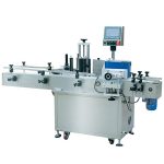 High Accuracy Self-Adhesive Labeling Machine