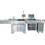 High Speed Labeling Machine For Beverage