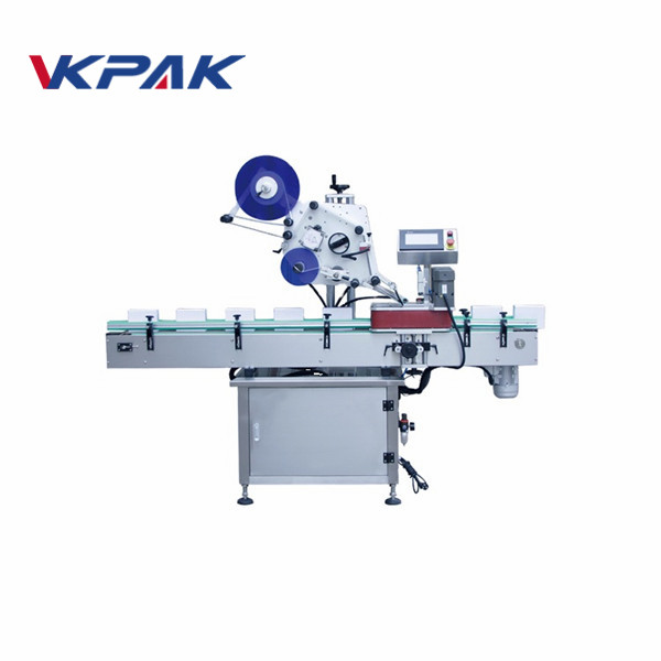 Horizontal Small Bottle Labeling Machine