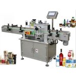 Round Bottle Labeling Machinery , Wrap Around Label Applicator