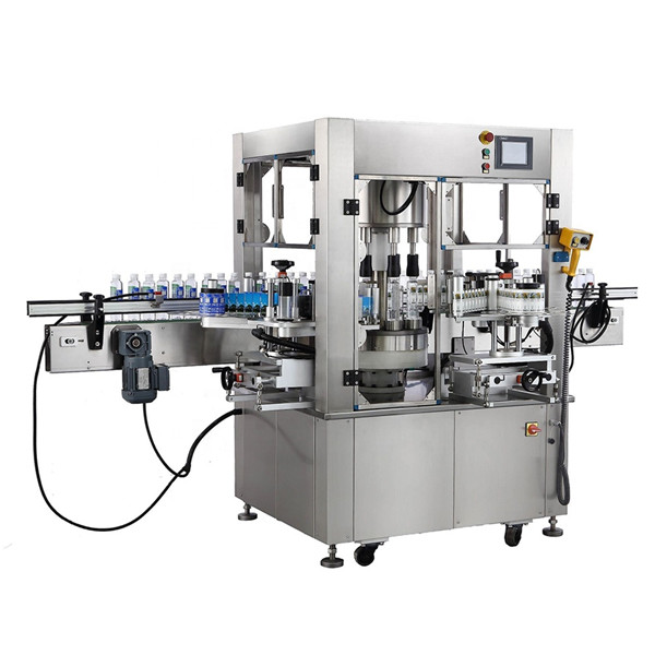 Round Bottle Rotary Sticker Labeling Machine Equipment Thickness