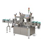 Shampoo Bottle Round Bottle Labeling Machine High Speed