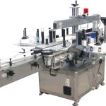 Up-Press Mechanism Top Bottles Automatic Bottle Labeler Machine