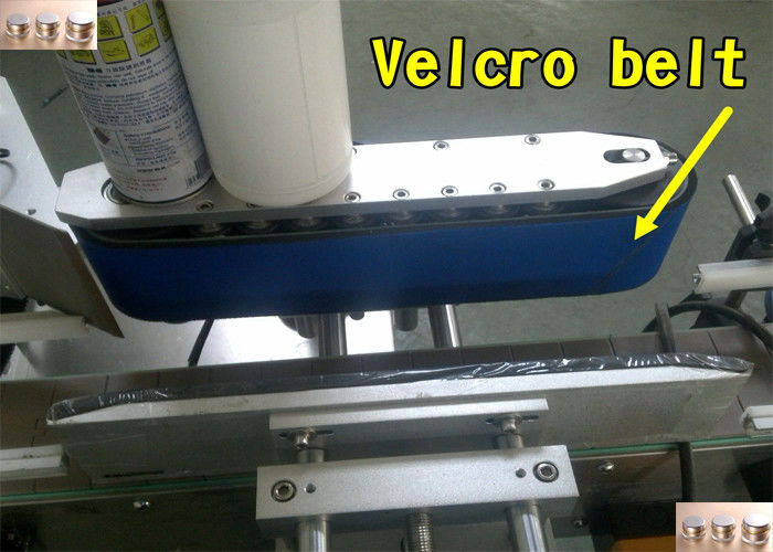 China Adhesive nail polish Label Applicator Machine for 220V 1.5HP 50/60HZ round bottles supplier