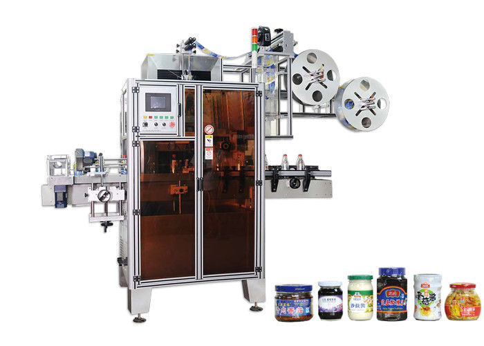 PET Automatic Shrink Sleeve Labeling Machine High Efficiency For Bottlenecks