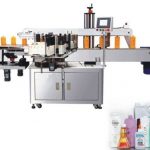 Double Side Sus304 Stainless Steel Sticker Labelling Machine