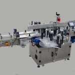 Automatic Double Side Sticker Labeling Machine With Paging Device And Coding Machine