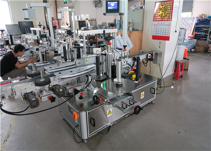 China Square Bottle Automatic Label Applicator Machine One Label Four Sides supplier