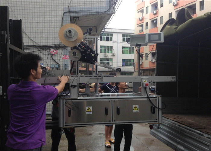 China PLC Touch Screen Automatic Sticker Labeling Machine Comestic Mask / Carton Mask supplier