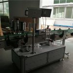 Bottle Sticker Label Applicator, Adhesive Labeling Machine For Sticker Label