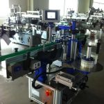 Full Automatic Sticker Label Applicator, Bottle Labeling Machine