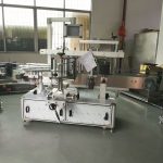 Juice / Wine Bottle Automatic Sticker Labeling Machine, Automatic Labeler Machine