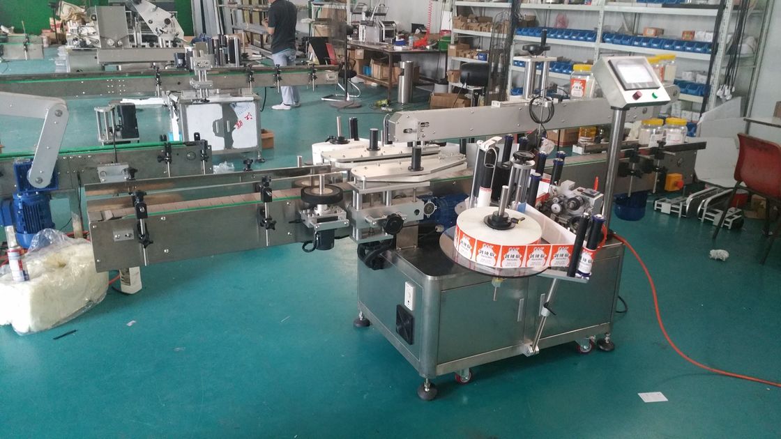 Automatic Bottle Labeler Double Side Sticker Labelling Machine