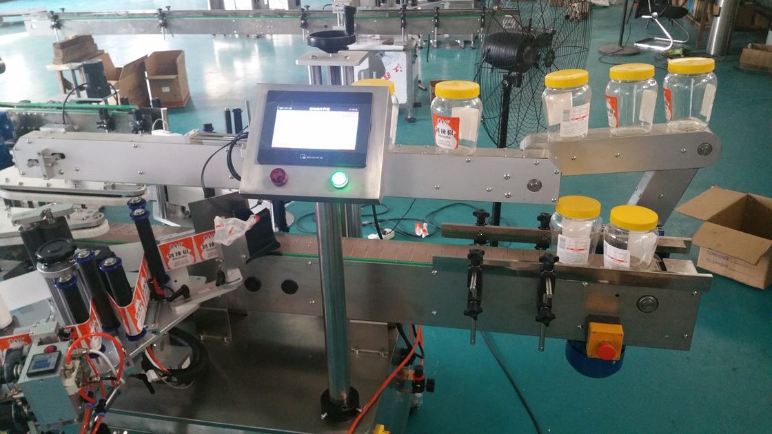 Automatic Round Bottle Double Side Sticker Labelling Machine For Beer Bottle