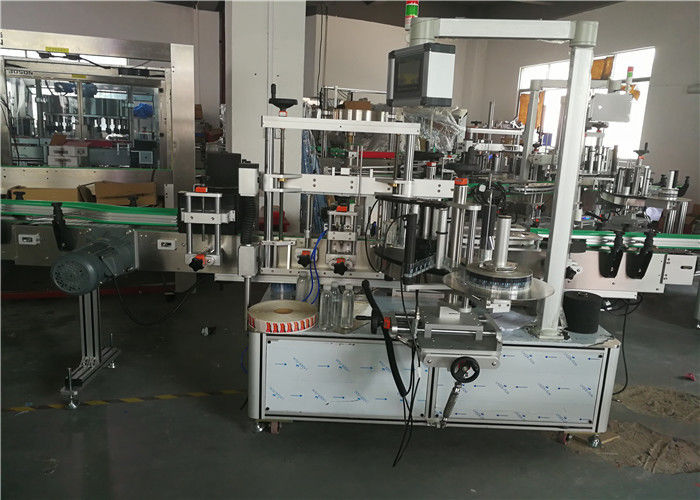 China One Side Oval Bottle Labeling Machine Applicator , Self Adhesive Sticker Labeling Machine supplier