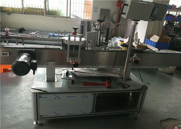 China Self Adhesive Sticker Oval Bottle Labeling Machine Customized Condition supplier