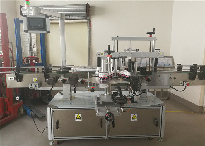 China 2 Head Front And Back Double Side Sticker Labelling Machine For Oval Bottle supplier