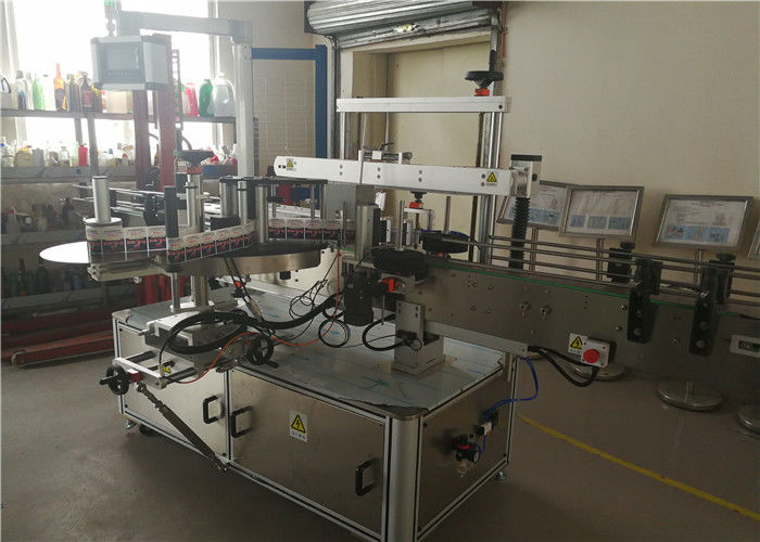 Two Side Labeling Machine With Double Sides Or Shampoo Oval Bottle