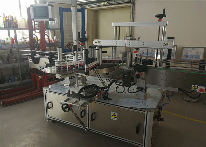 China Two Heads Oval Bottle Labeling Machine For Oval Bottle In Chemical Industry supplier