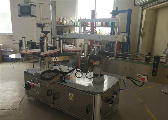 China Adhesive Oval Bottle Labeling Machine 5000B/H - 8000B/H Capacity Per Hour supplier