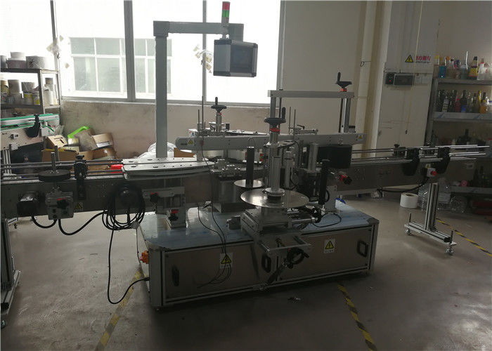 Plastic Bottle Labeling Machine For Chemical Products