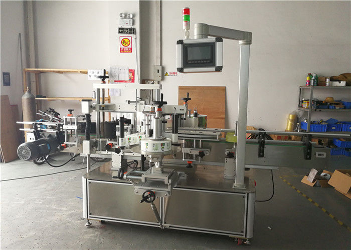 Fully Automatic Kinds Of Round Bottle Sticker Labeling Machine High Efficiency