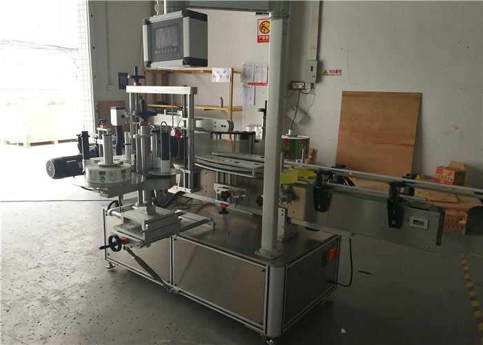 China Small Round Bottles Fast Labelled Automatic Double Side Sticker Labeling Machine supplier