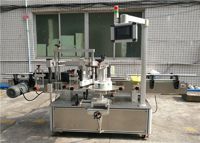 China CE Automatic Sticker Labeling Machine / Pressure Sensitive Labeling Machine for bottles supplier