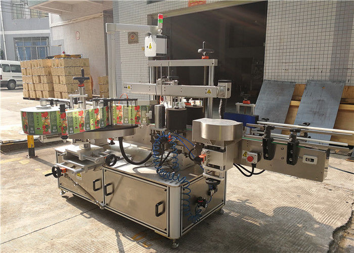 China Flat Bottle Labeling Machine 3048mm x 1700mm x 1600mm Outer of equipment supplier